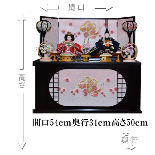7. 相談窓口のご案内